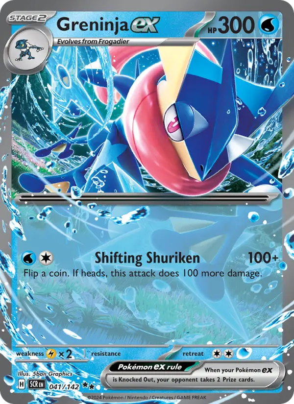 Greninja ex 041 Stellar Crown (SV7) Pokemon Card