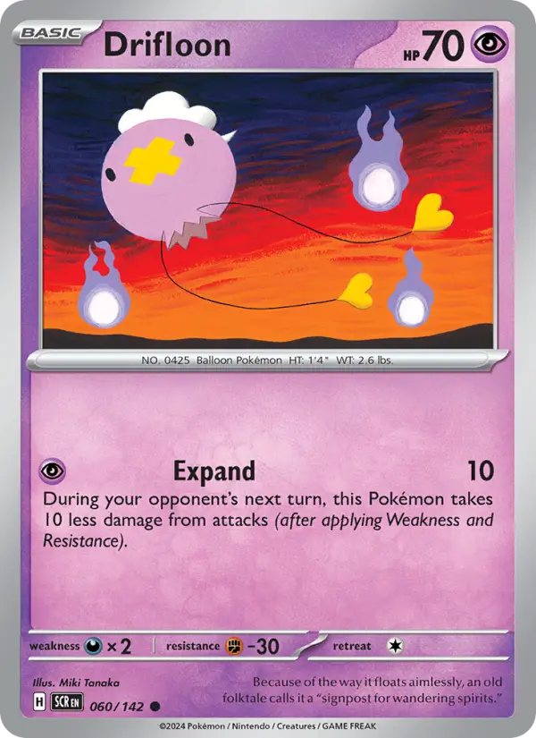 Drifloon 060 Stellar Crown (SV7) Pokemon Card