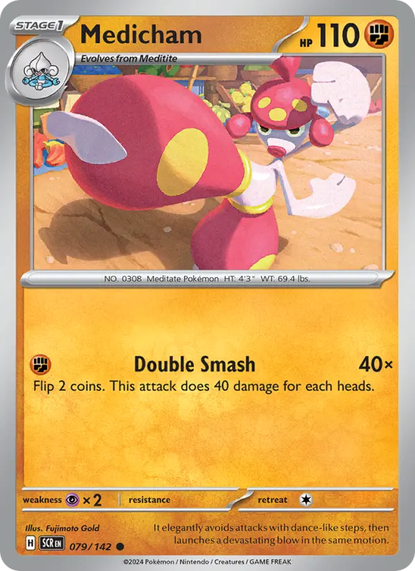 Medicham 079 Stellar Crown (SV7) Pokemon Card