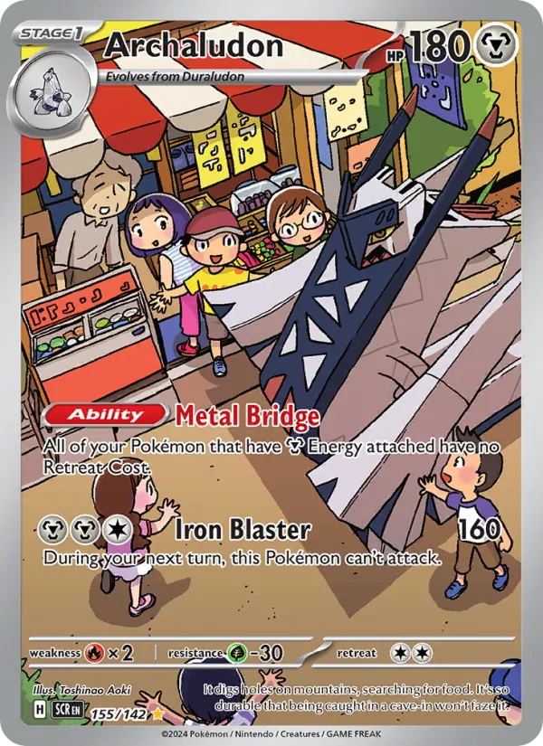 Archaludon 155 Stellar Crown (SV7) Pokemon Card