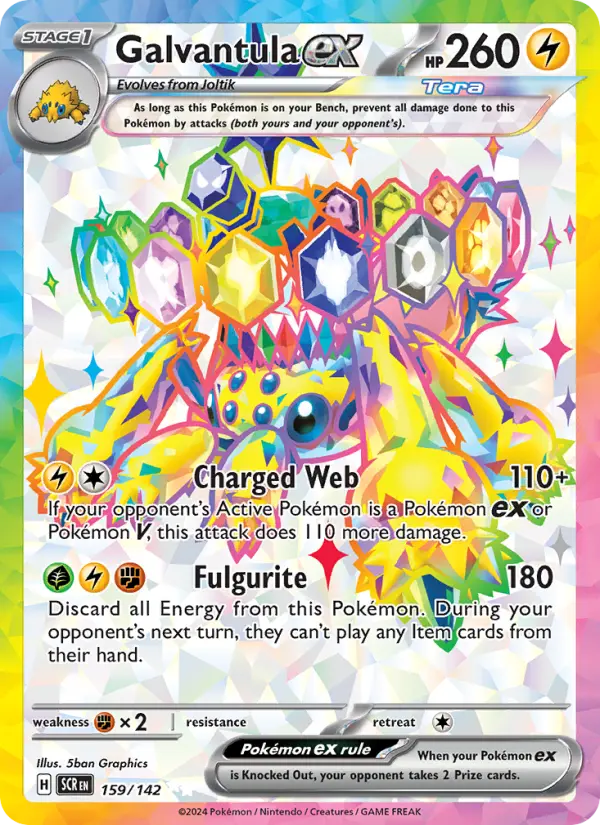 Galvantula ex 159 Stellar Crown (SV7) Pokemon Card