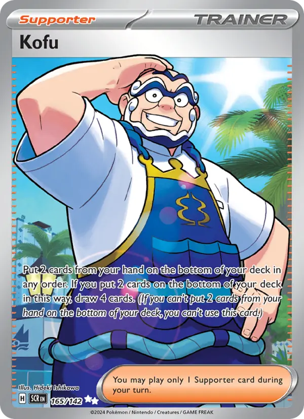 Kofu 165 Stellar Crown (SV7) Pokemon Card
