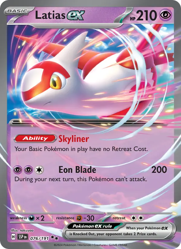Latias ex 076 Surging Sparks (SV8) Pokemon Card