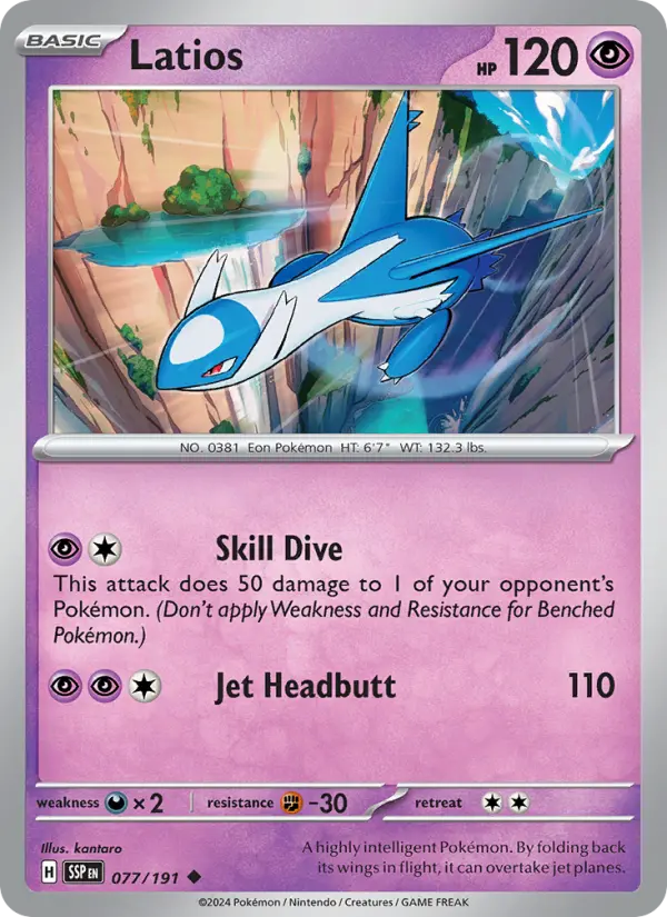 Latios 077 Surging Sparks (SV8) Pokemon Card