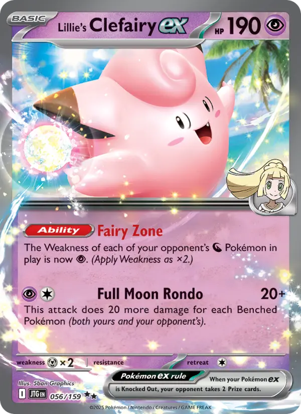 Lillie's Clefairy ex 056 Journey Together (SV9) Pokemon Card