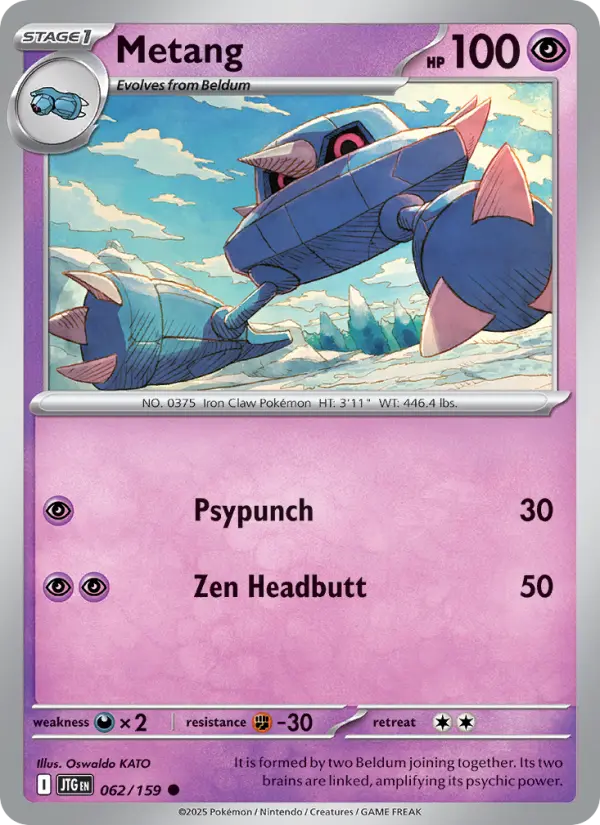 Metang 062 Journey Together (SV9) Pokemon Card