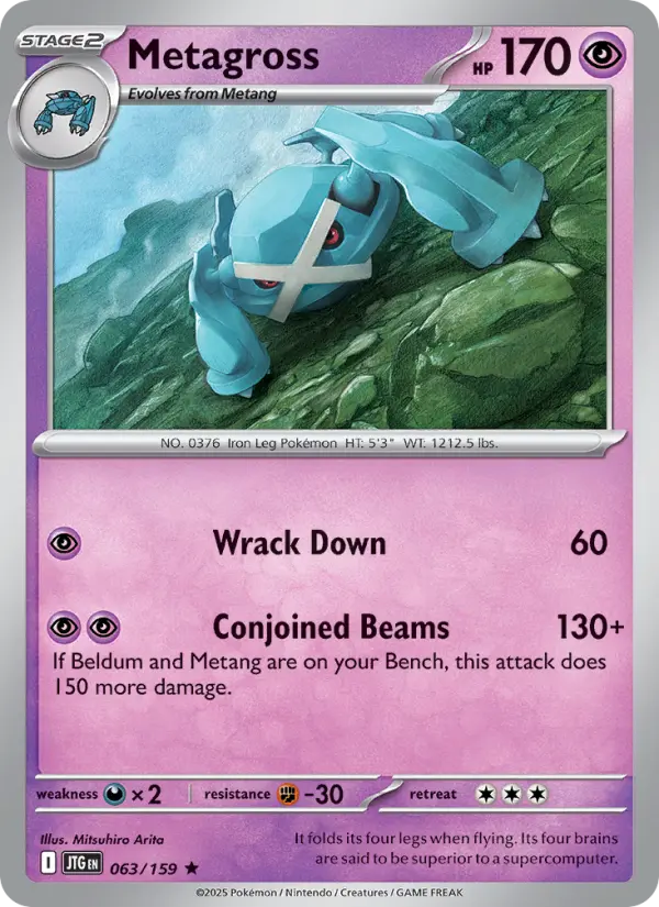 Metagross 063 Journey Together (SV9) Pokemon Card