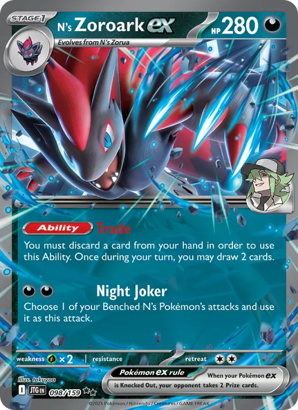 N's Zoroark ex 098 Journey Together (SV9) Pokemon Card
