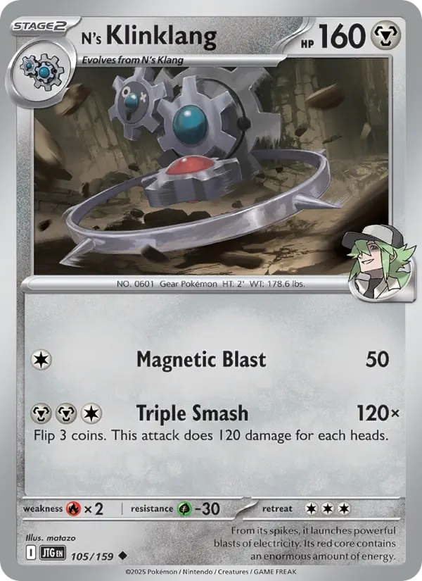 N's Klinklang 105 Journey Together (SV9) Pokemon Card