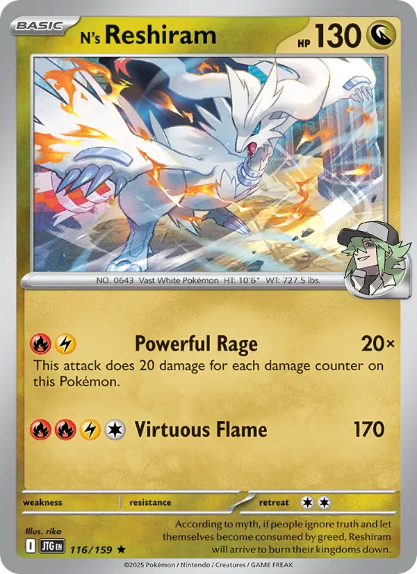 N's Reshiram 116 Journey Together (SV9) Pokemon Card