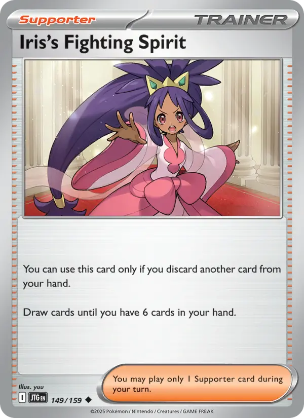 Iris's Fighting Spirit 149 Journey Together (SV9) Pokemon Card