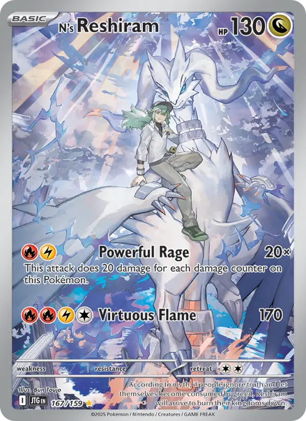 N's Reshiram 167 Journey Together (SV9) Pokemon Card