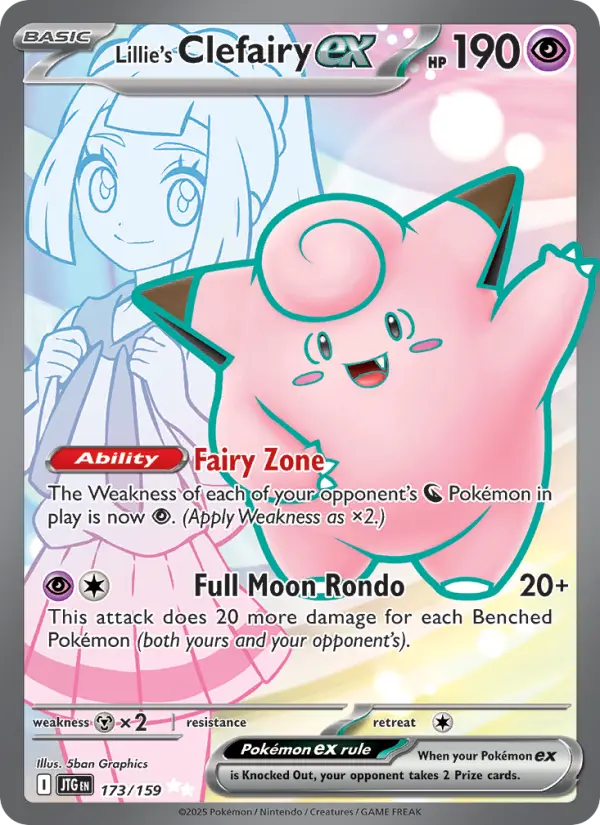 Lillie's Clefairy ex 173 Journey Together (SV9) Pokemon Card