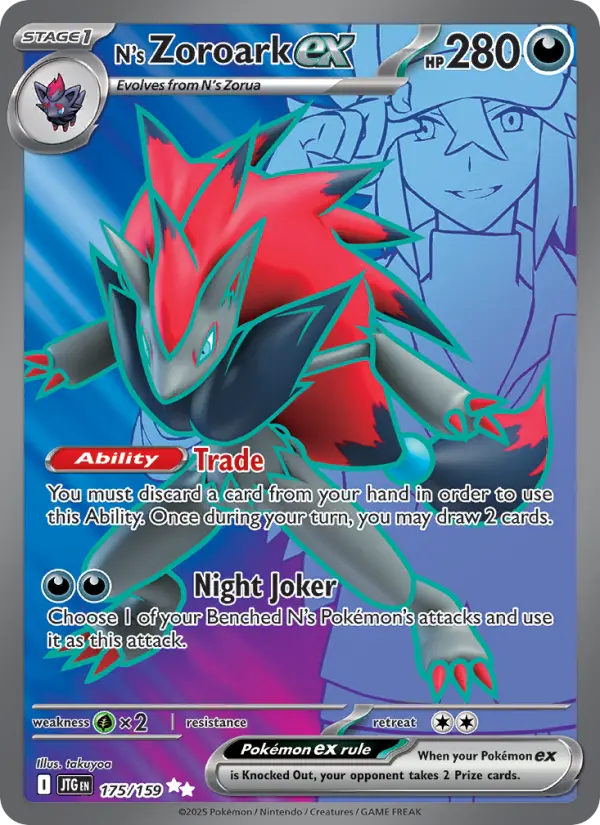 N's Zoroark ex 175 Journey Together (SV9) Pokemon Card
