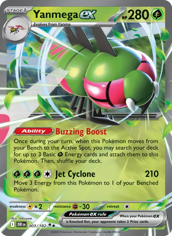 Yanmega ex 003 Destined Rivals (SV10) Pokemon Card