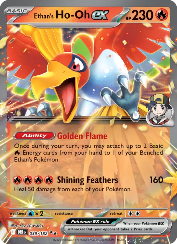 Ethan's Ho-Oh ex 039 Destined Rivals (SV10) Pokemon Card