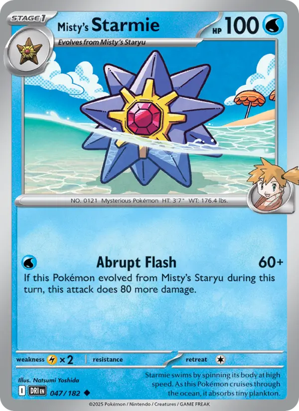 Misty's Starmie 047 Destined Rivals (SV10) Pokemon Card