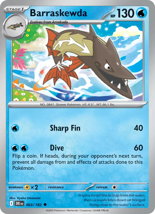 Barraskewda 063 Destined Rivals (SV10) Pokemon Card