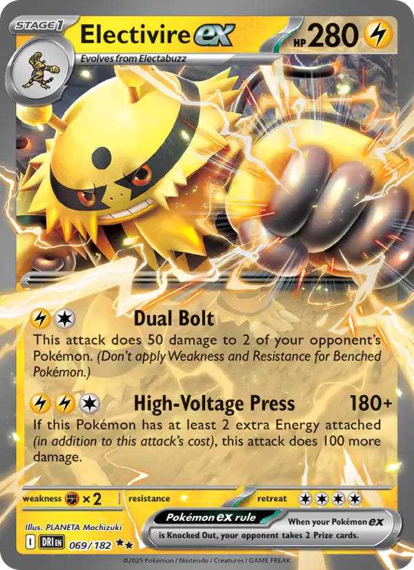 Electivire ex 069 Destined Rivals (SV10) Pokemon Card