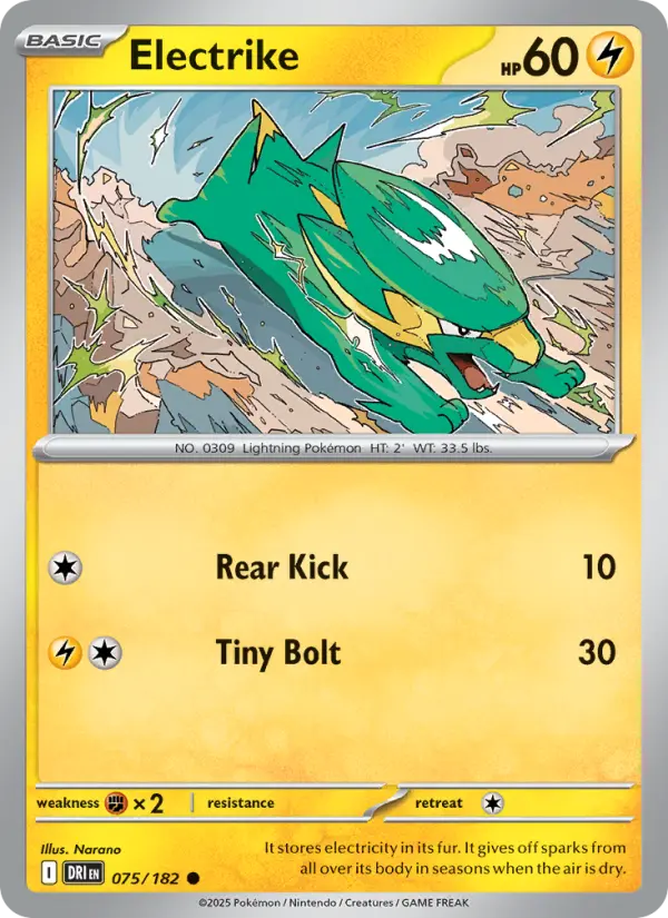 Electrike 075 Destined Rivals (SV10) Pokemon Card