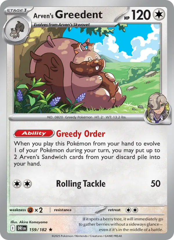 Arven's Greedent 159 Destined Rivals (SV10) Pokemon Card