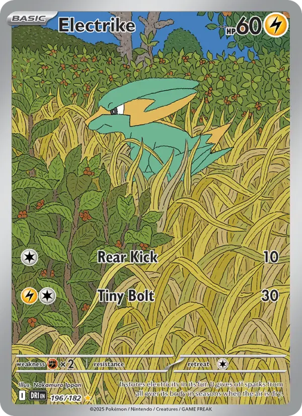 Electrike 196 Destined Rivals (SV10) Pokemon Card
