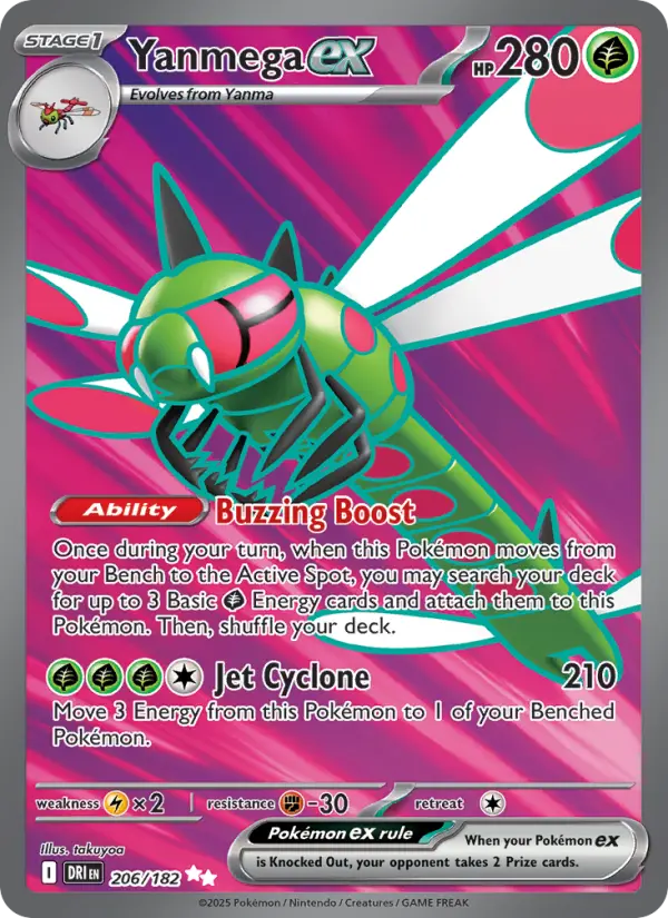 Yanmega ex 206 Destined Rivals (SV10) Pokemon Card