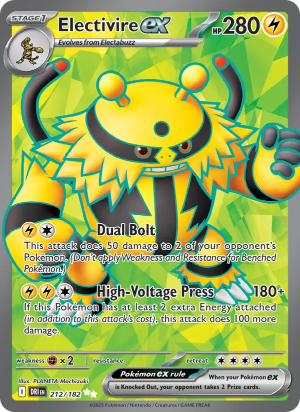 Electivire ex 212 Destined Rivals (SV10) Pokemon Card