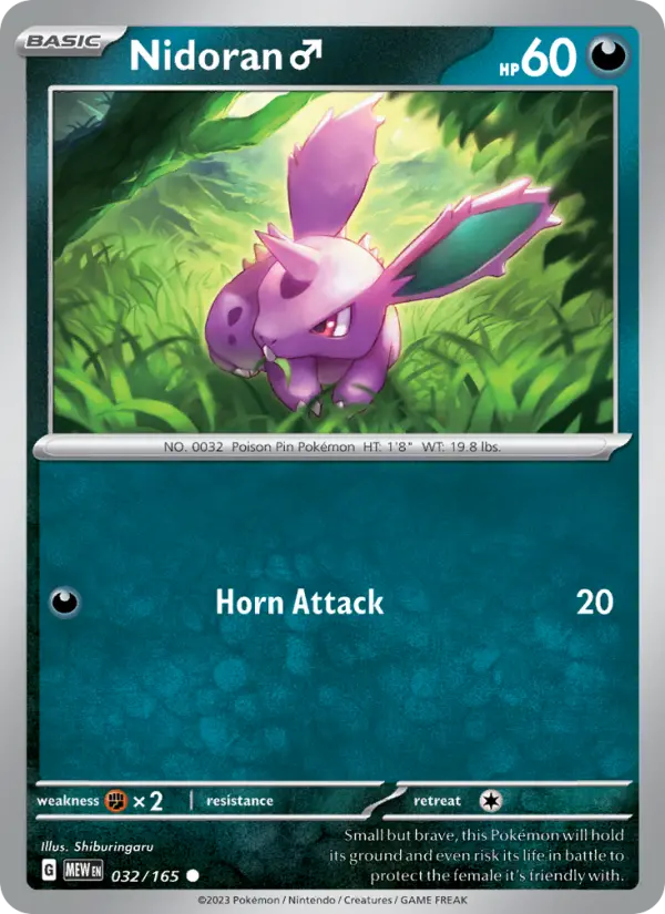 Nidoran♂ 032 Scarlet & Violet 151 Pokemon Card