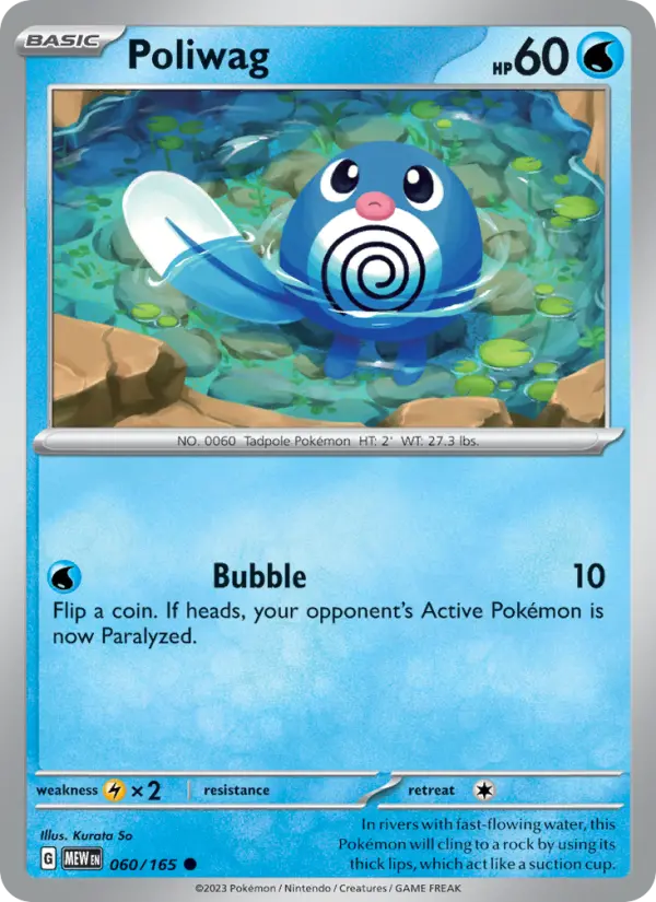Poliwag 060 Scarlet & Violet 151 Pokemon Card