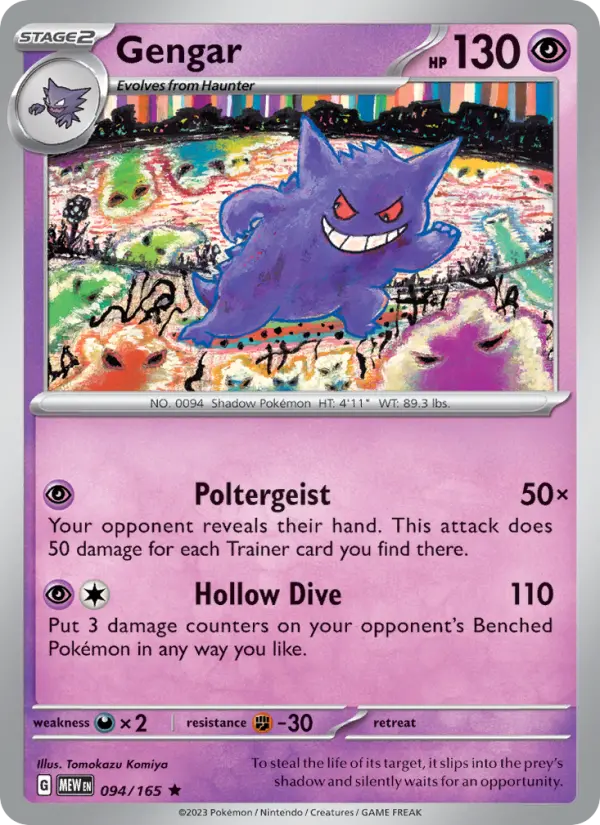 Gengar 094 Scarlet & Violet 151 Pokemon Card