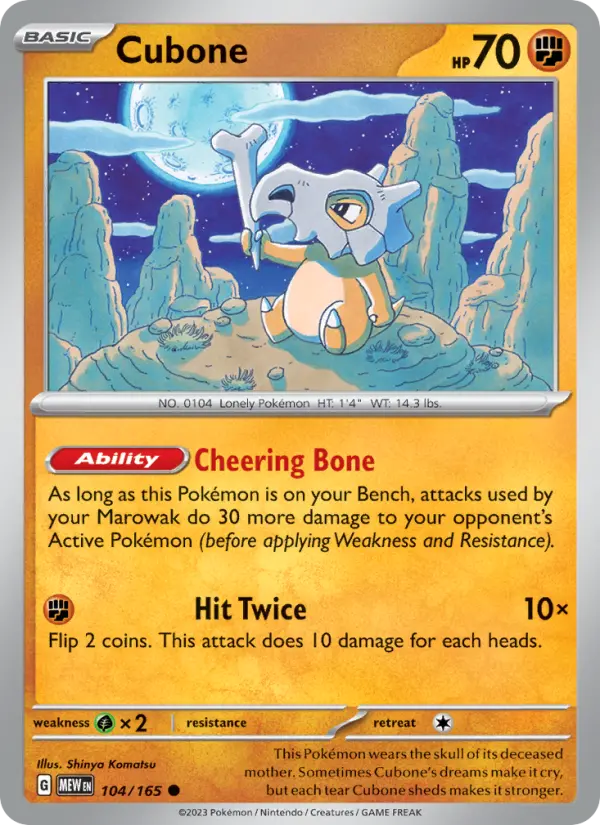 Cubone 104 Scarlet & Violet 151 Pokemon Card