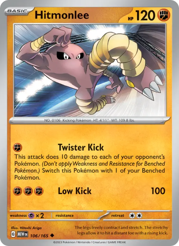 Hitmonlee 106 Scarlet & Violet 151 Pokemon Card