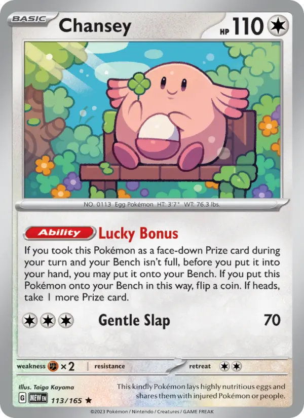 Chansey 113 Scarlet & Violet 151 Pokemon Card