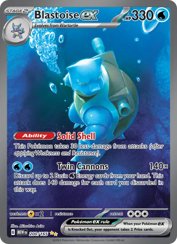 Blastoise ex 200 Scarlet & Violet 151 Pokemon Card