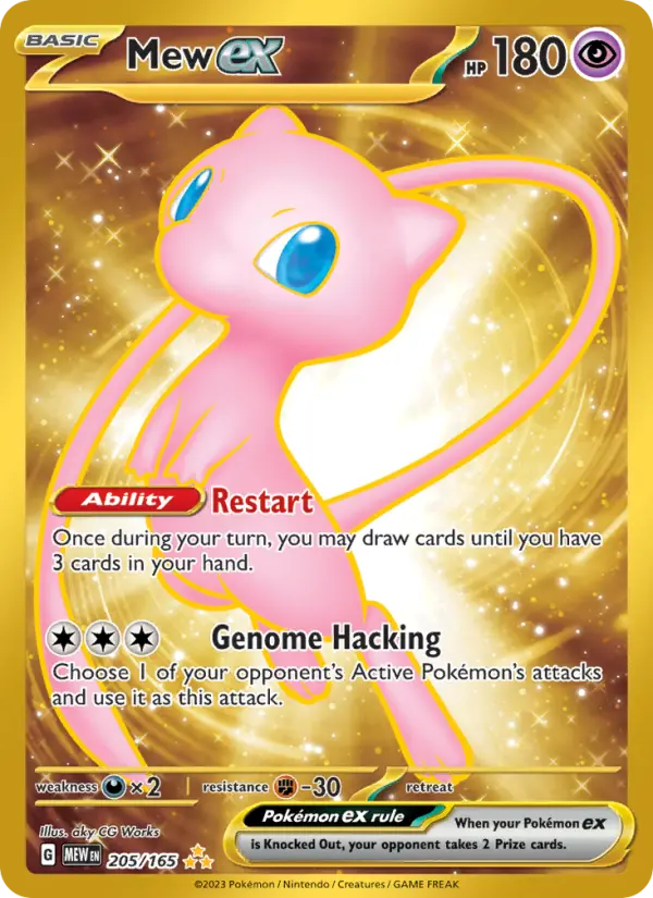 Mew ex 205 Scarlet & Violet 151 Pokemon Card