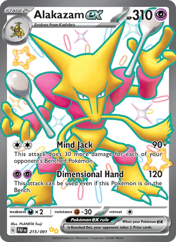 Alakazam ex 215 Paldean Fates (SV4.5) Pokemon Card