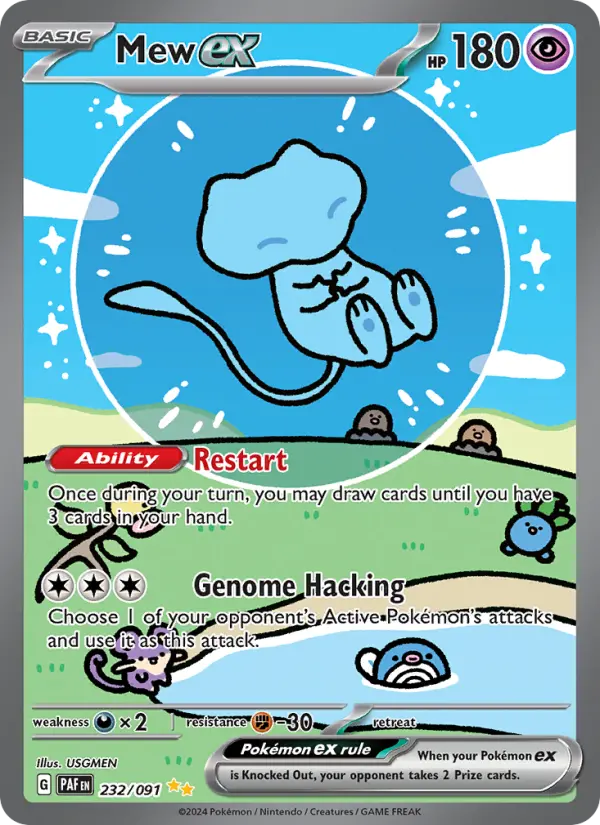 Mew ex 232 Paldean Fates (SV4.5) Pokemon Card