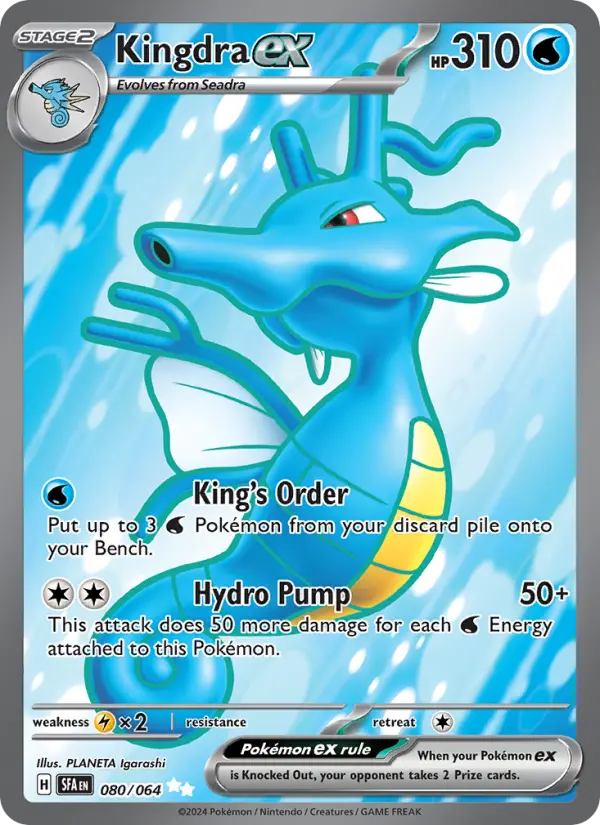 Kingdra ex 080 Shrouded Fable (SV6.5) Pokemon Card