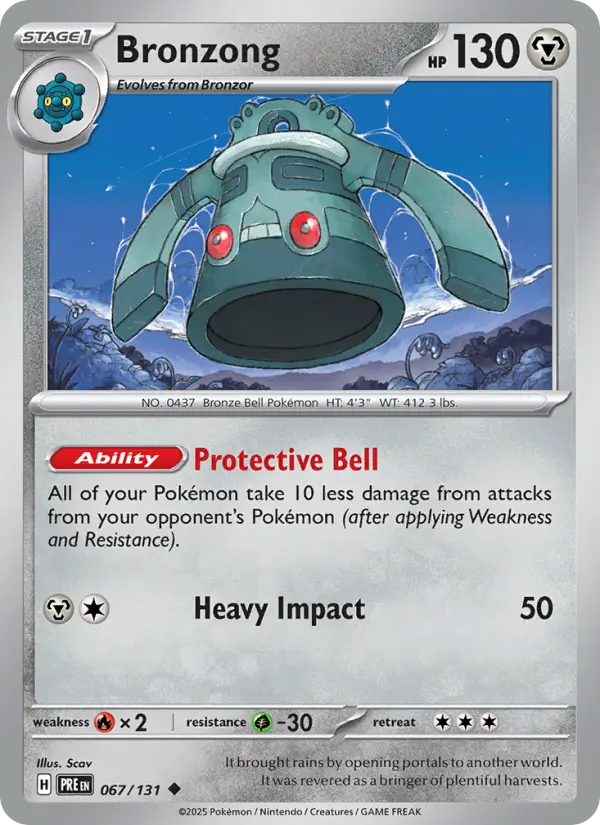 Bronzong 067 Prismatic Evolutions (SV8.5) Pokemon Card
