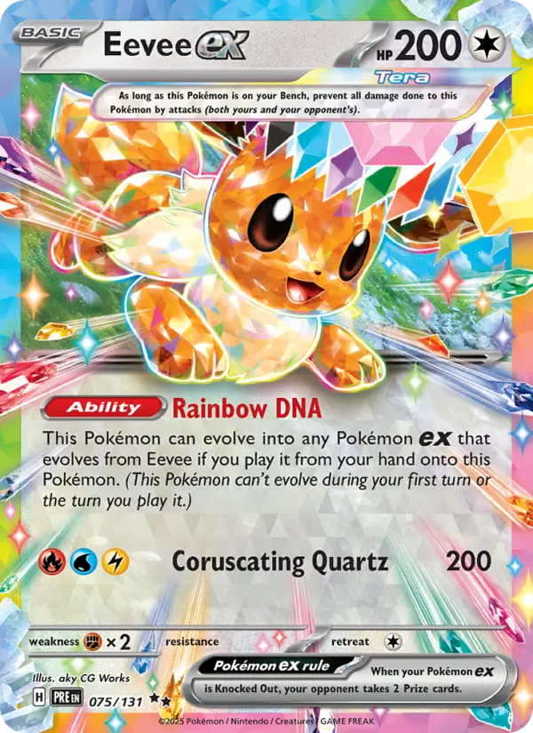 Eevee ex 075 Prismatic Evolutions (SV8.5) Pokemon Card