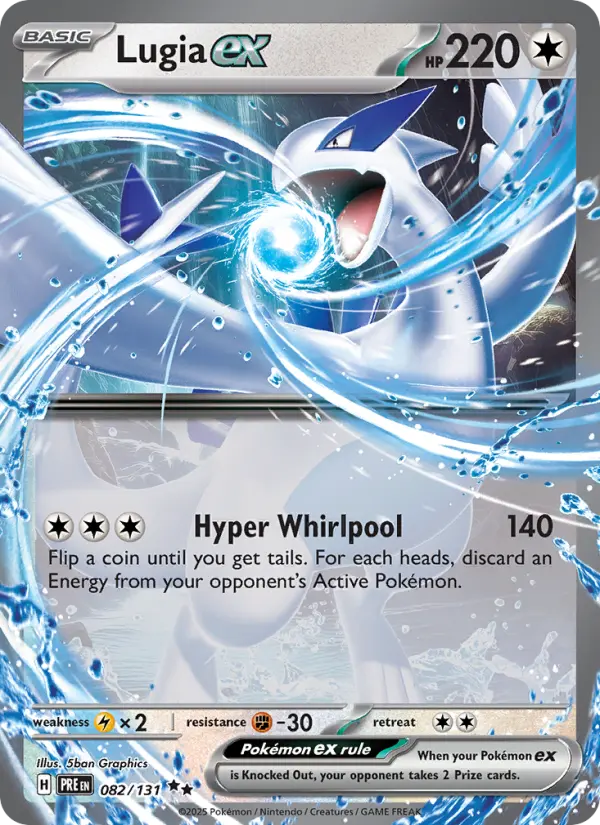 Lugia ex 082 Prismatic Evolutions (SV8.5) Pokemon Card