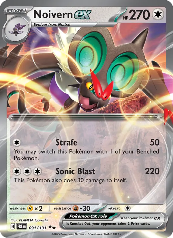 Noivern ex 091 Prismatic Evolutions (SV8.5) Pokemon Card