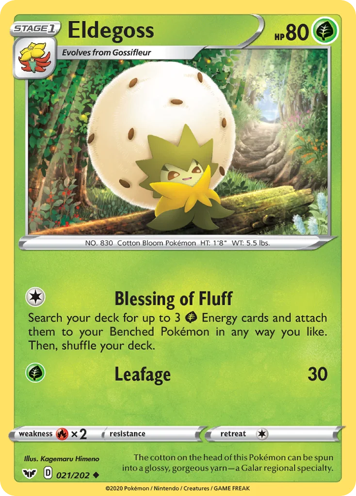Sword & Shield Base Set Card List 21${card._subset ? 
