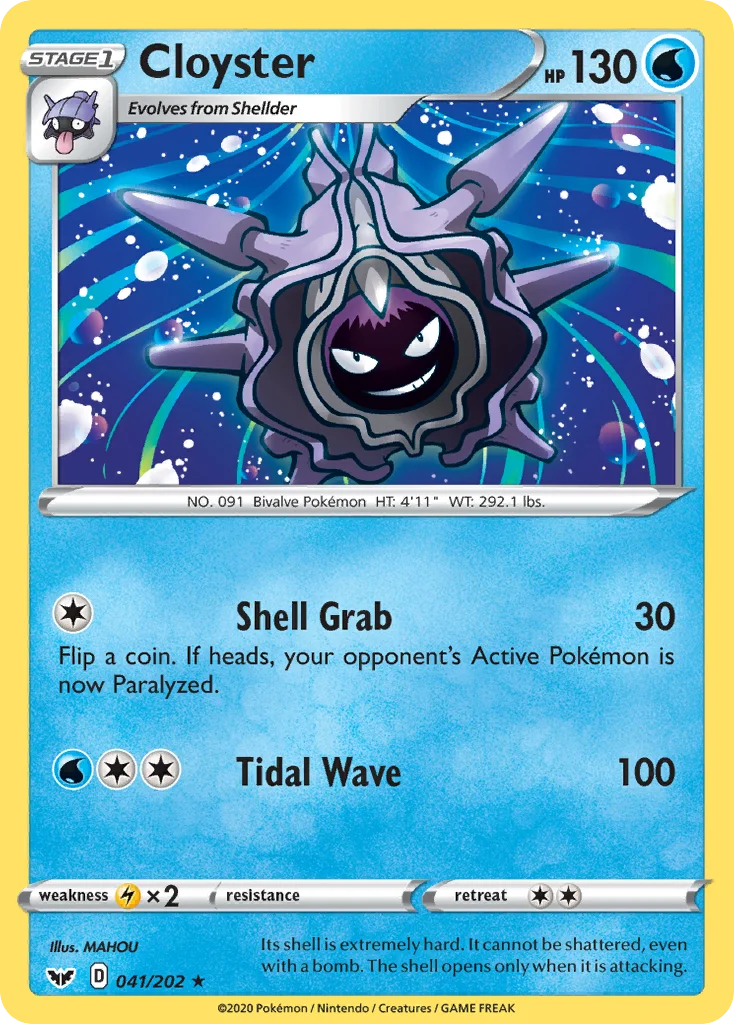 Sword & Shield Base Set Card List 41${card._subset ? 