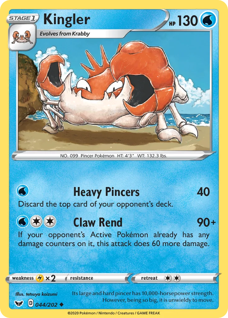Sword & Shield Base Set Card List 44${card._subset ? 
