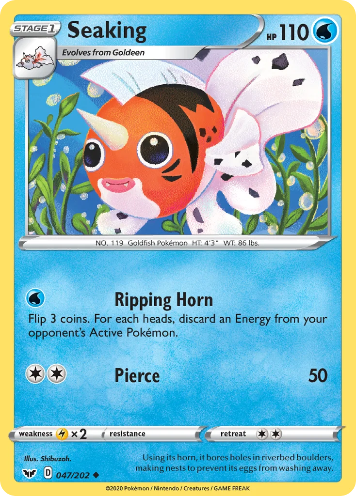 Sword & Shield Base Set Card List 47${card._subset ? 