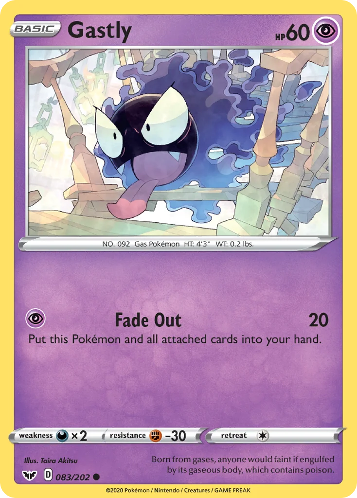 Gastly 083 Sword & Shield