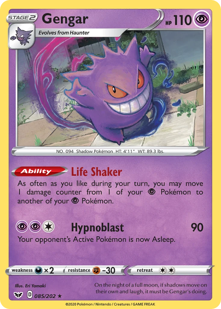 Gengar 085 Sword & Shield