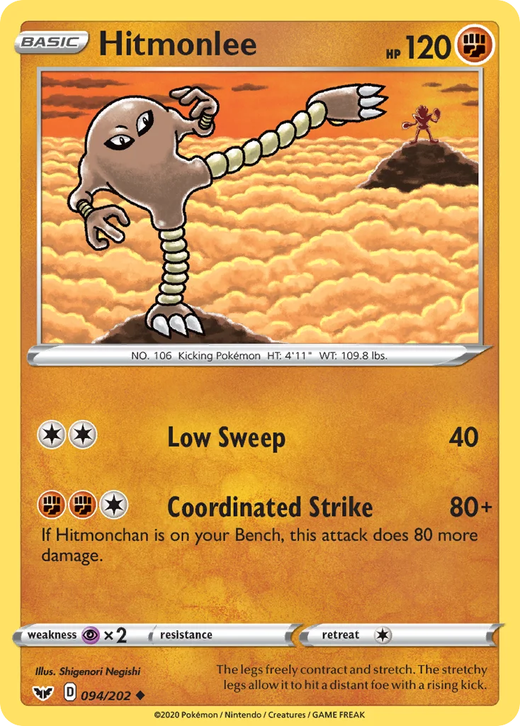 Hitmonlee 094 Sword & Shield
